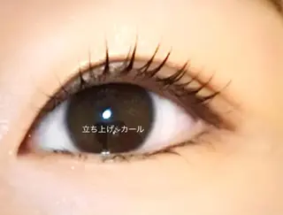 マツエク・マツパ aJyu アジュ所属・漢方温熱まつげ眉毛 痛いドライヘッドスパのマツエク・マツパデザイン