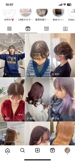 ミディアム カラー ヘアアレンジ ボブ /ニュアンス/ satomi🧸💖のヘアスタイル