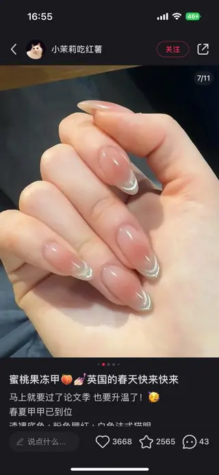 ネイル 🎀 NaNa_nailのネイルデザイン
