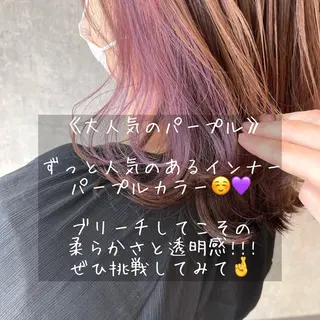 ロング カラー ヘアアレンジ merci.所属・🌻あいり merci.🌻のヘアスタイル