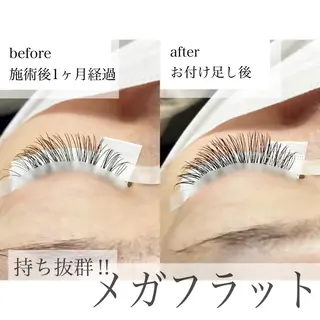 マツエク・マツパ SCREEN 仙台のマツエク・マツパデザイン