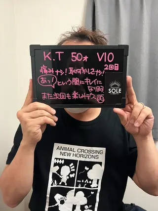 メンズ Mens Salon SOLEのエステ・リラクイメージ