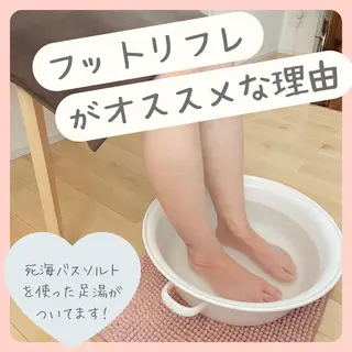 across所属・across 〜癒し処〜のエステ・リラクイメージ