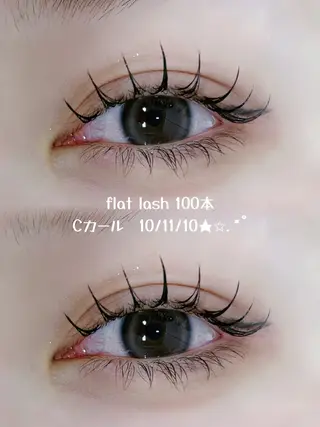 マツエク・マツパ アイズ渋谷店所属・アイラッシュサロン ♡アイズのマツエク・マツパデザイン