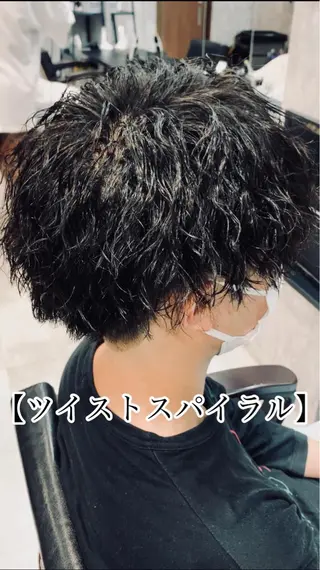 ショート パーマ メンズ AI TOKYO men’s  横浜所属・メンズ支持数No.1 👑リュウ👑のヘアスタイル