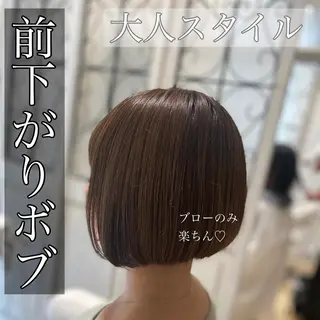 ショート カラー メンズ キッズ ✂︎ショート、ボブ、 レイヤー🩵YUMIのヘアスタイル
