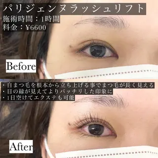 マツエク・マツパ Eyelash salon u'iのマツエク・マツパデザイン