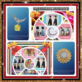 美容整体サロンMikie所属・小沼 美希恵のその他イメージ