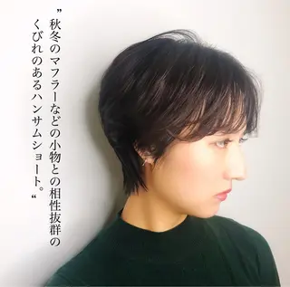 ショート 苅北 泰輔のヘアスタイル