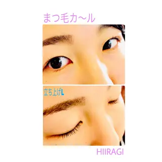 マツエク・マツパ 美容室 HIIRAGIのマツエク・マツパデザイン