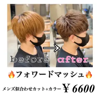 メンズ 🦋韓国系指名No1 店長/圓山 祐也🦋のヘアスタイル