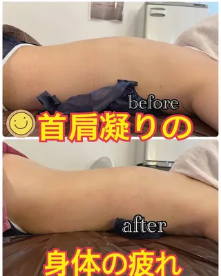 ❤︎MN❤︎ モンのエステ・リラクイメージ