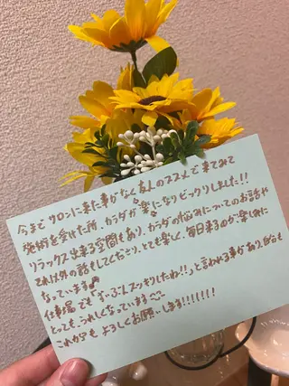 大人女性のための プライベートサロンのエステ・リラクイメージ