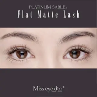 マツエク・マツパ 新越谷駅徒歩2分 OASISのマツエク・マツパデザイン