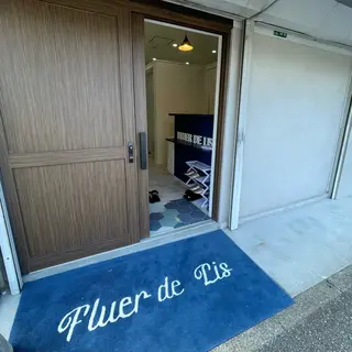 eyesalon Fluer  de lis所属・フルールドリス アイリストのマツエク・マツパデザイン