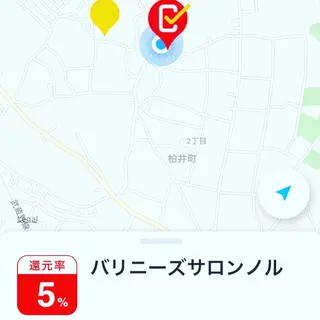 バリニーズサロン【Nol（ノル）】所属・松本 明日香のエステ・リラクイメージ