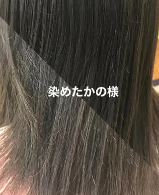 セミロング 横田 尚登のヘアスタイル