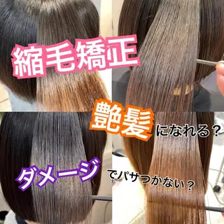 ミディアム 木下英治/ウルフ /レイヤー/銀座のヘアスタイル