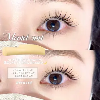 マツエク・マツパ meg .のマツエク・マツパデザイン