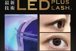 マツエク・マツパ Eyelash Tiamのマツエク・マツパデザイン