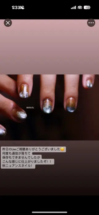 ネイル atelier nife.のネイルデザイン