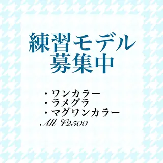 ネイル LIBEA所属・香月 エルのネイルデザイン