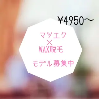 マツエク・マツパ bijou eyesalonのマツエク・マツパデザイン