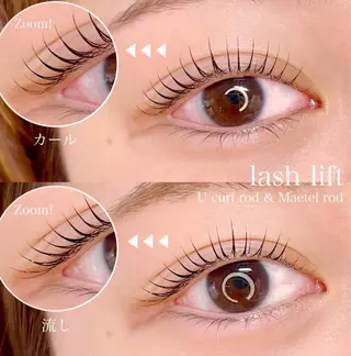 パーマ 人気店🌸Ce Ce マツエク＆ネイルのマツエク・マツパデザイン