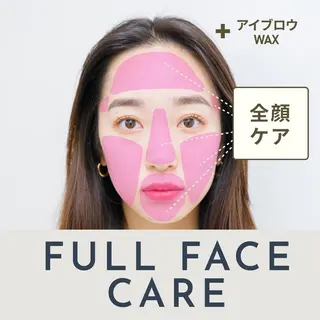 アイブロウ Mana #新宿 #眉毛 #平行眉の眉毛・アイブロウイメージ