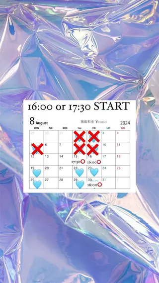 suzuka/透明感 /顔周り/美髪矯正のヘアスタイル