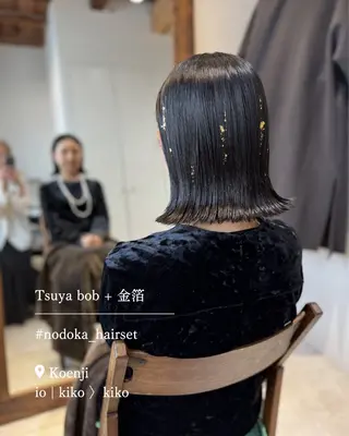 ショート ヘアアレンジ お呼ばれセット🕊️ 高円寺/太田和のヘアスタイル