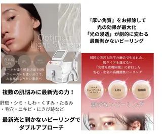 スリーエスプラス内　美肌サロンEme所属・希映 -kieのエステ・リラクイメージ