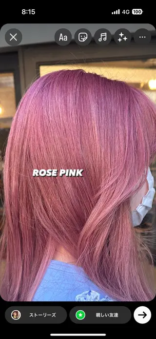 ロング カラー ✂︎岡根 京花✂︎のヘアスタイル