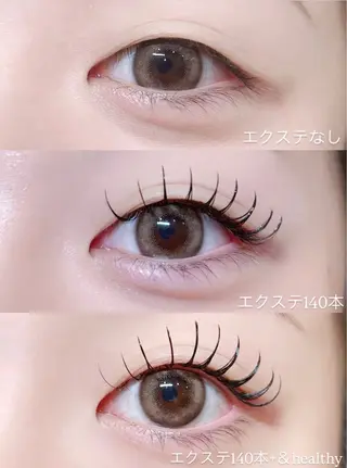 マツエク・マツパ 内田 景子 🫧sofa 国分寺のマツエク・マツパデザイン