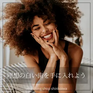 メンズ ホワイトニング ショップ新小岩店のその他イメージ