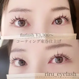 マツエク・マツパ enable所属・Riru eyelashのマツエク・マツパデザイン