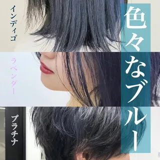 ミディアム 難波/心斎橋/ボブ/ 髪質改善/ハイトーンのヘアスタイル