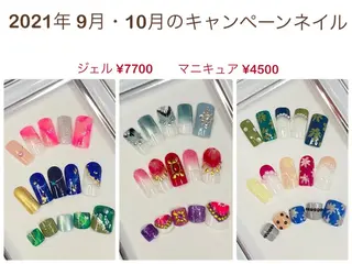 ネイル corazon所属・ネイリスト aicoのネイルデザイン