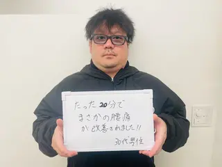 カラダPRO 自由が丘本店のその他イメージ