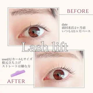 マツエク・マツパ 新宿人気No1サロン Onze【オンズ】のマツエク・マツパデザイン