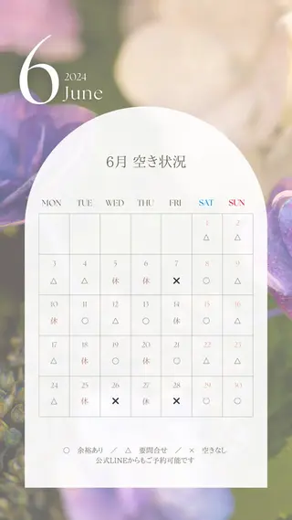 メンズ キッズ 脱毛SALON RaYNiCKのエステ・リラクイメージ