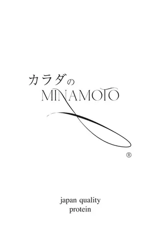 鍼・マッサージ 吉村治療院のエステ・リラクイメージ