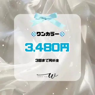 ネイル WHITENAIL所属・WHITE NAIL yoshida🪞のネイルデザイン