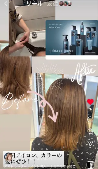 モデル募集中🌈 ノハラケイコ【荻窪】のヘアスタイル