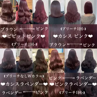 セミロング 盛れる暖色🎀ガーリ ーヘア🎀きっかのヘアスタイル