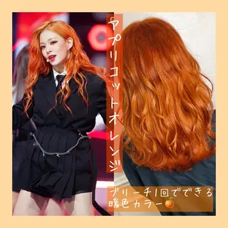 ロング カラー ヘアアレンジ 韓国レイヤーカット/ 儚げカラーチナツのヘアスタイル