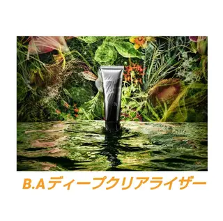 YUKI鶴見緑地 久保由紀のエステ・リラクイメージ