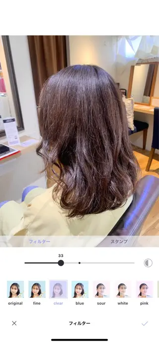 ミディアム カラー パーマ ヘアアレンジ メンズ キッズ ネイル マツエク・マツパ アイブロウ ORGA所属・飯塚 朋代のヘアスタイル