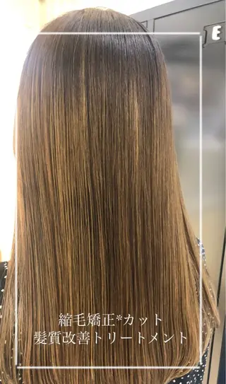 ロング パーマ 艶質改善/縮毛矯正 ササキナツミのヘアスタイル