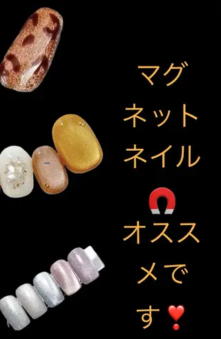 ネイル ノミ ナミのネイルデザイン